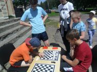 “Остров Читалия на планете Лето” (5)