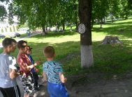 “Остров Читалия на планете Лето” (6)