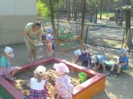 “Разам  з  кнігай  мы  расцём” (10)