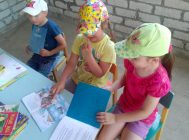 “Разам  з  кнігай  мы  расцём” (13)