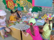 “Разам  з  кнігай  мы  расцём” (14)