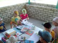 “Разам  з  кнігай  мы  расцём” (4)