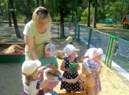 “Разам  з  кнігай  мы  расцём” (6)