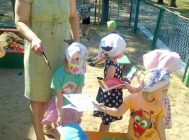 “Разам  з  кнігай  мы  расцём” (8)