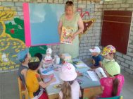 “Разам  з  кнігай  мы  расцём” (9)