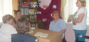 “Я перад вамі з памяццю сваёй” 2
