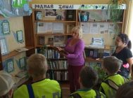 Ганарымся спадчынай роднага краю 2