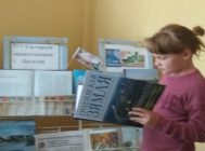 Гісторыя шматгадовая і багатая 2