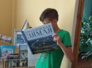 Гісторыя шматгадовая і багатая 3