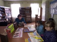 И сквозь века и поколенья он не устанет удивлять (1)