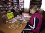 И сквозь века и поколенья он не устанет удивлять (6)
