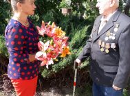 Са святам! (3)