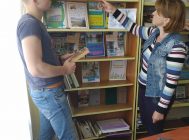 Турыстычная Дзятлаўшчына (1)