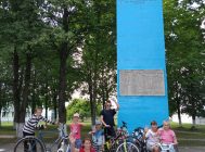 Тут я нарадзіўся і тут я жыву (1)