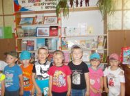 Война в судьбе родного края