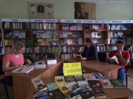 Я раю прачытаць (3)