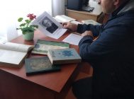 Я вандрую па той краіне, дзе жыву (1)
