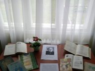 Я вандрую па той краіне, дзе жыву (3)