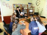 «Мой родны край, мая старонка» (1)