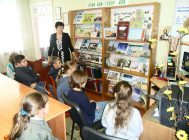 «Мой родны край, мая старонка» (2)