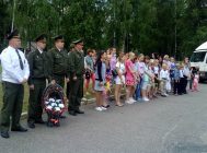«Я Беларус — и этим горжусь!» (1)