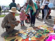 “Беларусь – мая слава, надзея і гонар” (2)