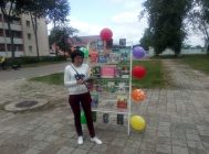 “Читать всегда, читать везде!” (4)