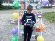“Читать всегда, читать везде!” (7)
