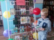 “Дзіцячыя кнігі-юбіляры” (1)