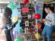 “Дзіцячыя кнігі-юбіляры” (4)