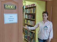 Бібліятэка запрашае (7)