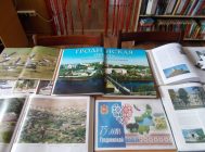 Любі і знай Гродзенскі край