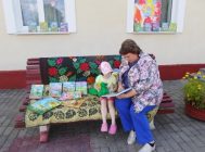 Путешествие на сказочную поляну 2