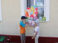 Путешествие на сказочную поляну 4