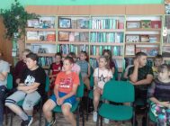 Тайнае  расследаванне (2)