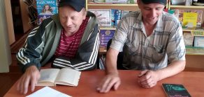 Зажигай красиво (2)