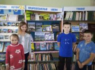 «Пазнавай свой родны край» (2)