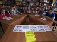 «Пазнавай свой родны край» (3)