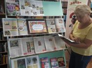“Акадэмія агародніка” (1)