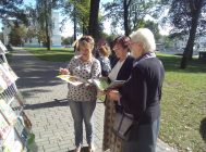 “Бібліятэка Open Air” (1)