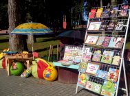 “Бібліятэка Open Air” (5)