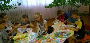“Па  старонках  дзіцячых  часопісаў” (1)