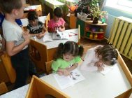“Спешите делать добро” (1)