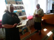 “Я здароўе зберагу, сам сабе дапамагу” (2)