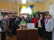Бібліятэкі Дзятлаўшчыны ў Год малой радзімы краязнаўчы аспект дзейнасці (1)