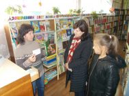 Каталог – карабель у свеце кніг 3