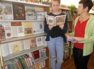 шлях служэння радзіме і народу 2