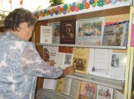 шлях служэння радзіме і народу 3