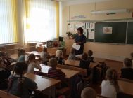 «Чамучкі» (2)