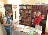 «Францыск Скарына, альбо як да нас прыйшла кніга» (4)